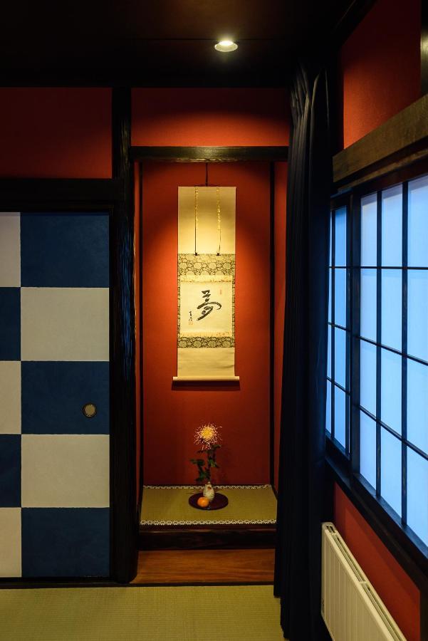 Gojozaka Samurai Machiya Kyoto Buitenkant foto