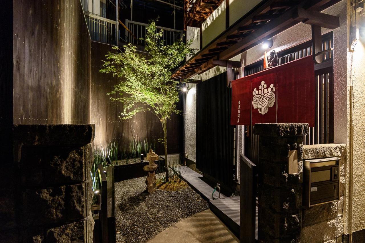 Gojozaka Samurai Machiya Kyoto Buitenkant foto