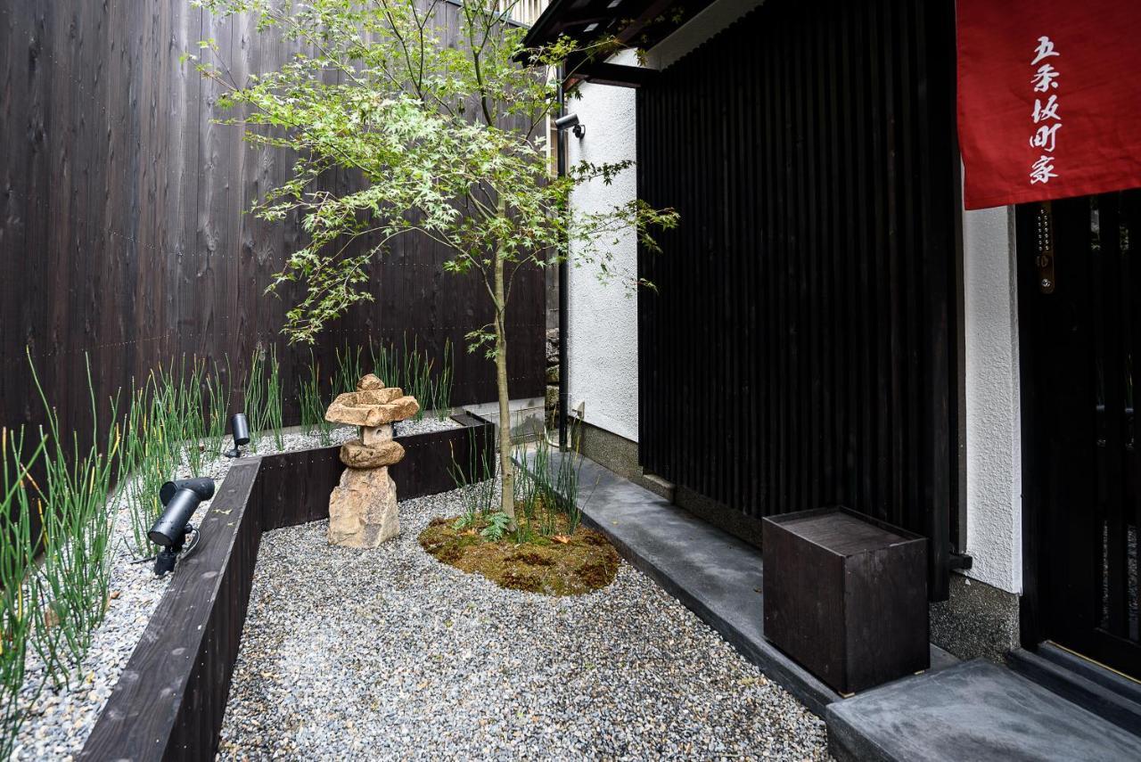 Gojozaka Samurai Machiya Kyoto Buitenkant foto