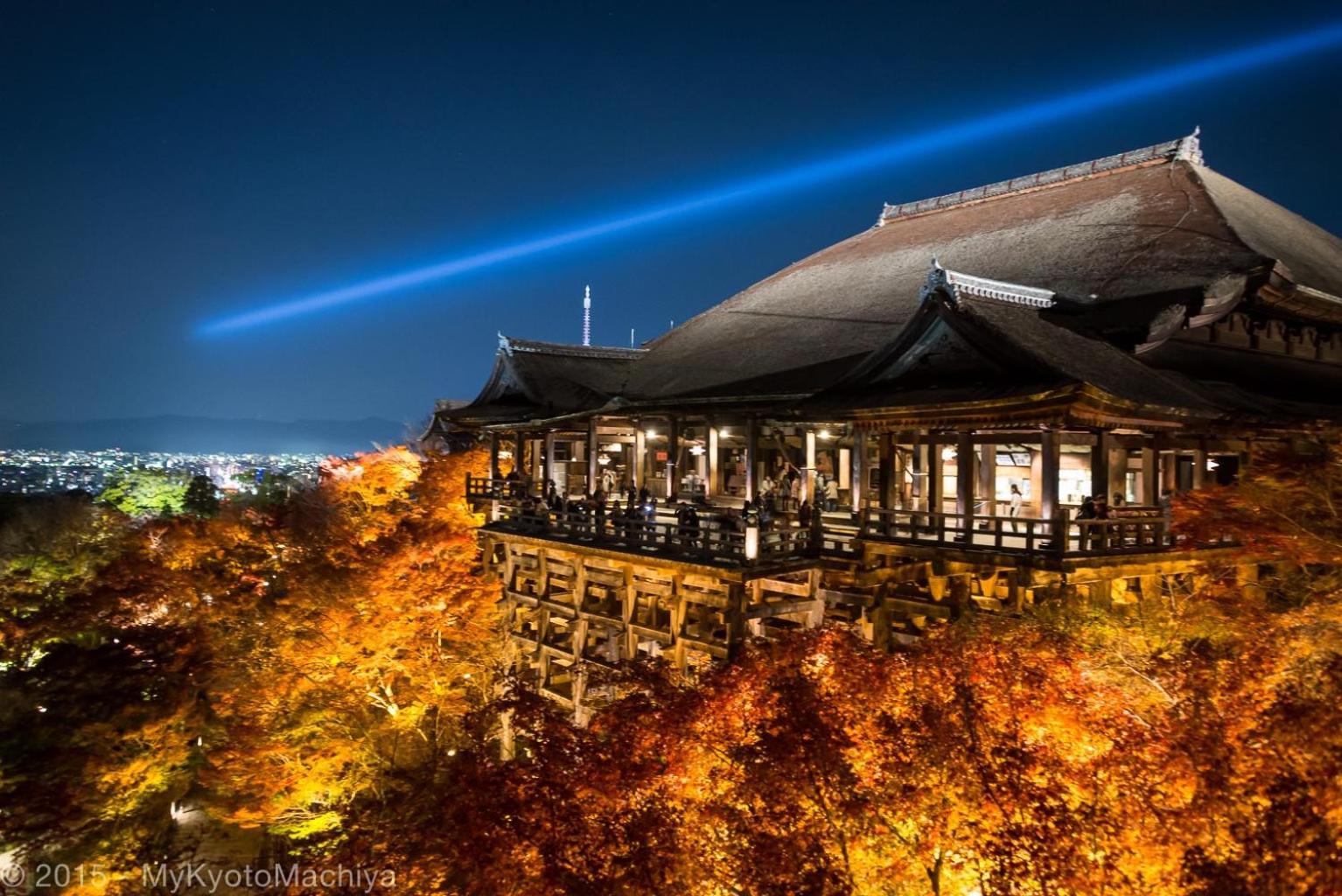 Gojozaka Samurai Machiya Kyoto Buitenkant foto