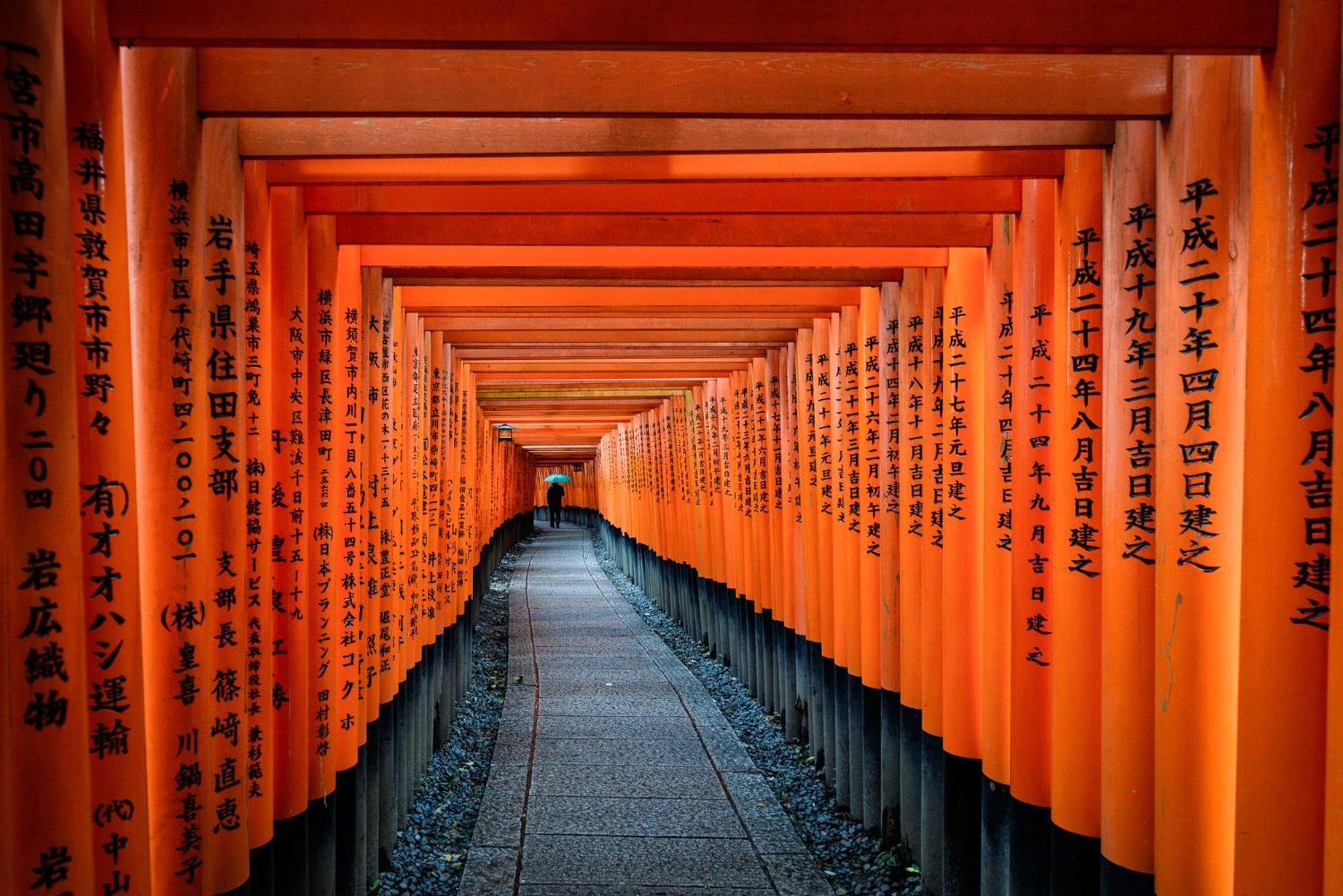 Gojozaka Samurai Machiya Kyoto Buitenkant foto